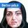 دکتر محجوبه گلدانی مقدم
