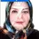 دکتر سیما رازپوش