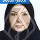 دکتر سمیرا ذبیحیان سیگارچی