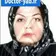 دکتر طاهره اخوان کرباسی