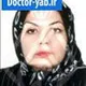 دکتر طاهره اخوان کرباسی