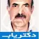 دکتر محمدعلی شاهزاده