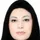 دکتر سمیرا نیرومندی جهرمی