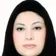 دکتر سمیرا نیرومندی جهرمی