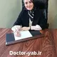 دکتر زینب غفاری
