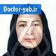 دکتر الهه مسیبی