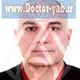 دکتر سعید قزوینیان