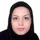 دکتر سیده بتول استادزاده