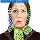دکتر فریبا ادوای