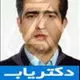 دکتر جمال سلطانی