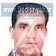 دکتر عبدالرضا افسری