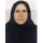 دکتر عالیه دهقانی فیروزآبادی