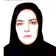 دکتر زهره میربیک سبزواری