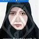 دکتر زهرا کاظمیان فر