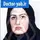 دکتر شهرزاد محمدی زاده