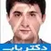 دکتر مهدی هدایتی