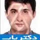دکتر مهدی هدایتی