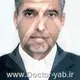 دکتر بهنام کاظمی