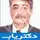 دکتر محمد مزارعی