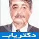 دکتر محمد مزارعی