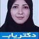 دکتر صفیه رضازاده لواف
