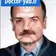دکتر حمید احمدیه