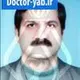 دکتر محمدناصر فرقانی تربقان