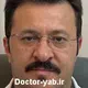 دکتر حسین پاکیوند