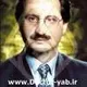 دکتر ابوالحسن قیصری