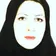 دکتر مهناز بذرافکن