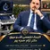 دکتر آرام حمزه پور