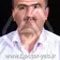 دکتر هادی اخوی زادگان