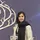 دکتر سپیده علی اشرفی
