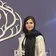 دکتر سپیده علی اشرفی