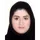 دکتر عاطفه بهابین بروجنی