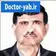 دکتر علیرضا کبیری