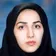 دکتر شیرین هنرمند