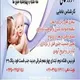 آرزو خانی