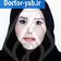 دکتر شیرین توکلی زاده