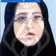 دکتر مریم کافی هرناشک