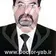 دکتر مسعود نیکان فر