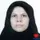 دکتر علیه عظیمی فر