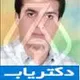 دکتر یاسر تقوی