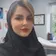 دکتر آتنا مهاجر