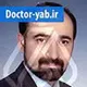 دکتر علیرضا مظفری دهشیری