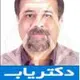 دکتر سعید مرادی