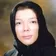 دکتر پریسا محمدصادق زاده