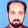 دکتر محمدرضا شیخ الاسلامی بانه