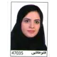 دکتر ثمین احمدی