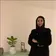 دکتر آوا فرزانه